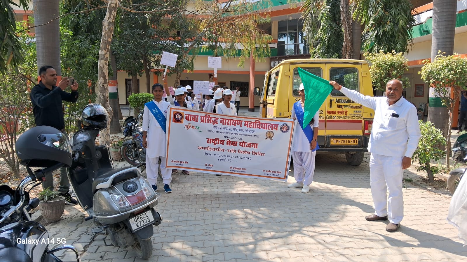 Skill Development Workshops by Rath Shiksha Vikas Samiti